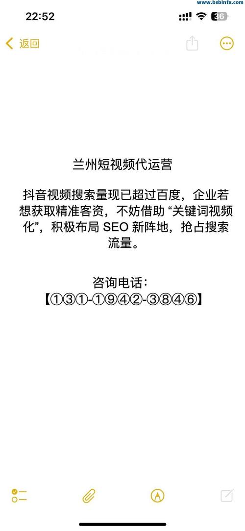 推荐免费刷抖音粉丝的代刷网