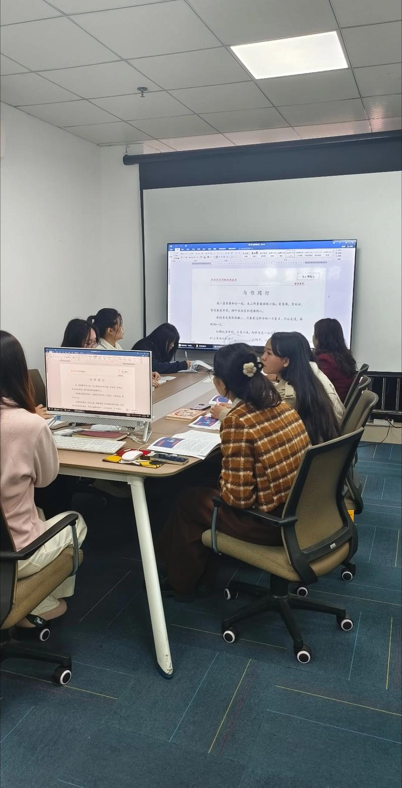 电脑初级培训班，让学习更高效