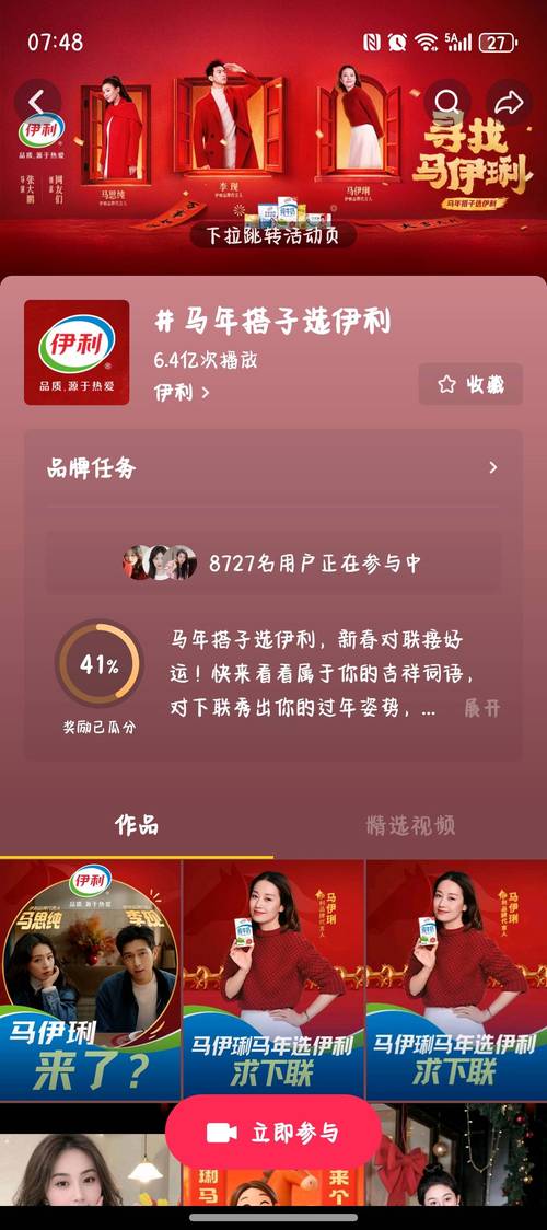 如何通过抖音刷视频提升浏览量，dy抖音刷双击免费指南