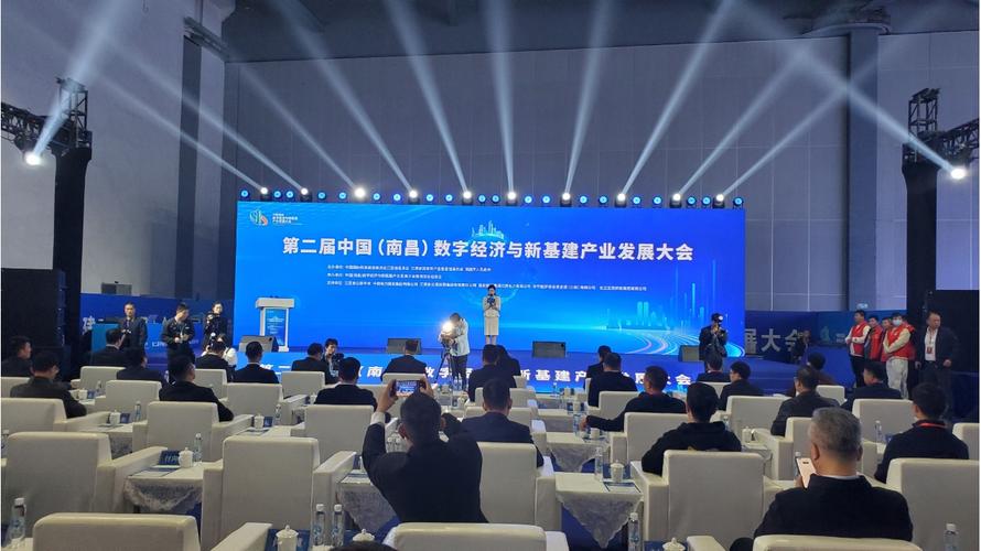 南昌市网络技术公司，开启数字时代的新篇章