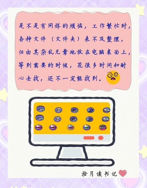 一篇让网站管理更高效的文章来了！