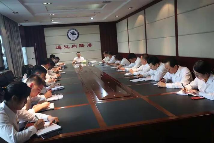 通辽信息港电脑版全解析