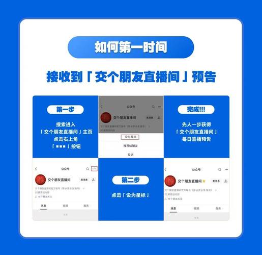 抖音刷赞秒杀业务指南