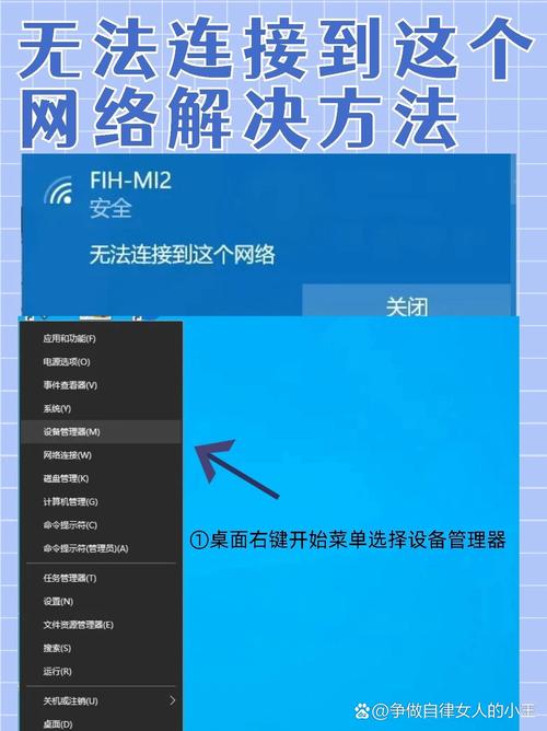 为什么电脑无法连接到互联网？