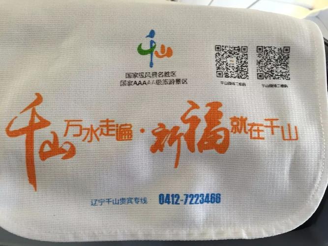 保定网络公司，选择你心中最理想的一个，从这里开始