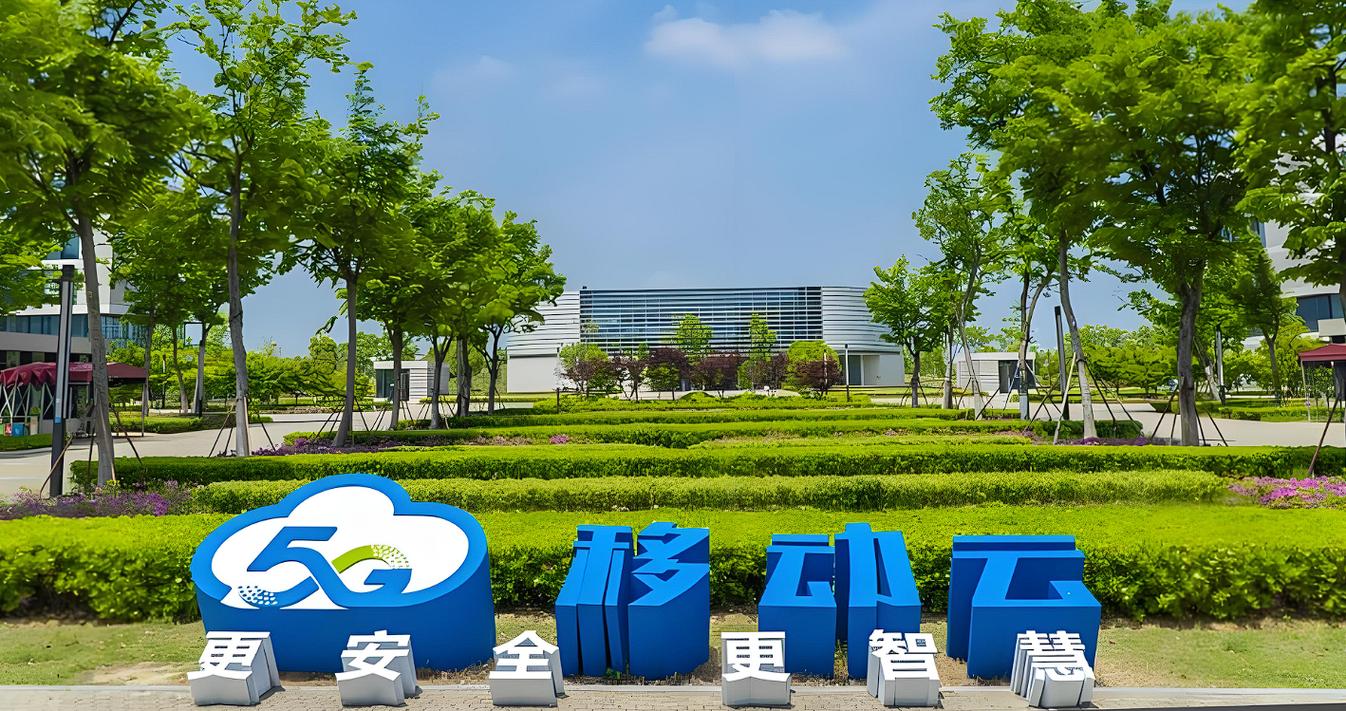 涪城移动开发，助力数字生活，不容错过！