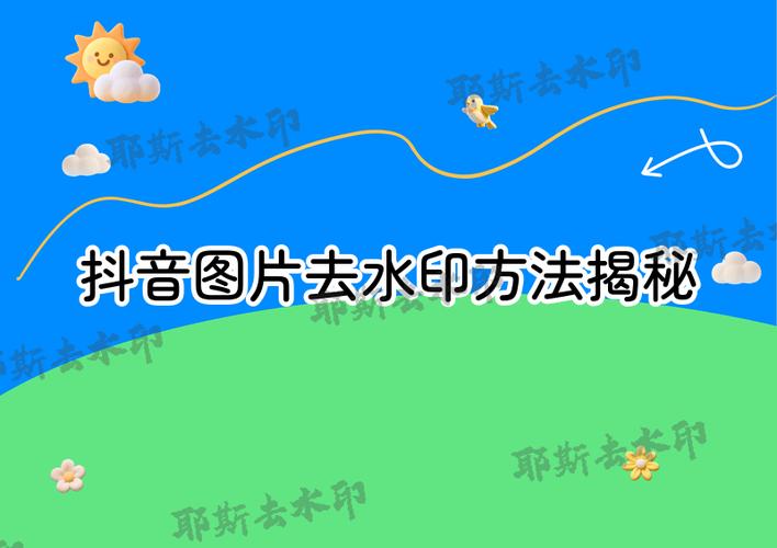 如何高效利用抖音秒刷粉