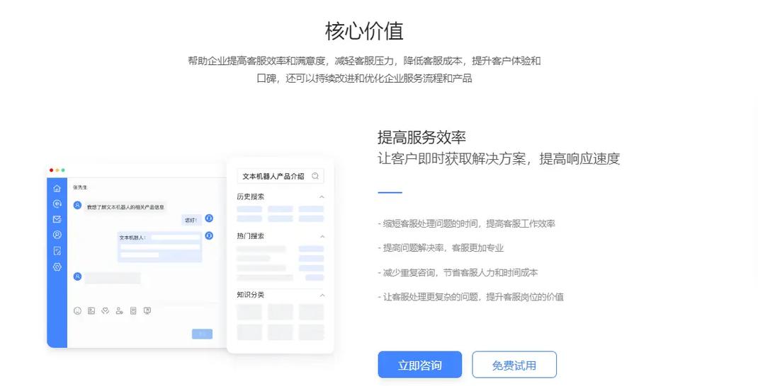 抖音点赞下单平台提示功能，用户价值的精准捕捉