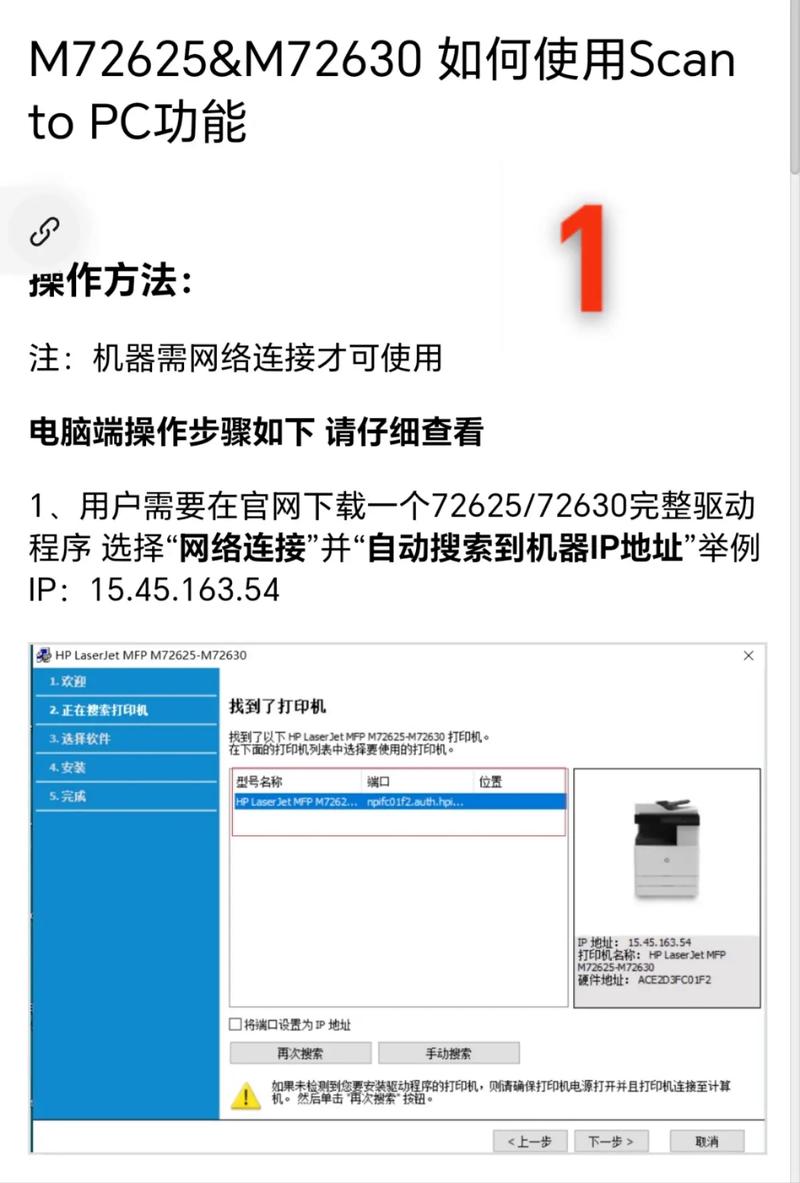惠普电脑死机，预防措施与紧急处理指南