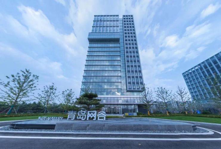 青岛开发区,互联网+发展新天地