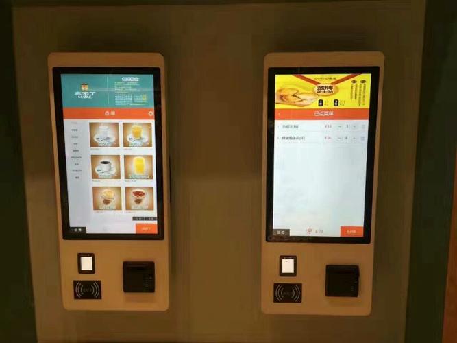 抖音赞蚂蚁自助、代网dy业务网、dy浏览最便宜,你的购物之道