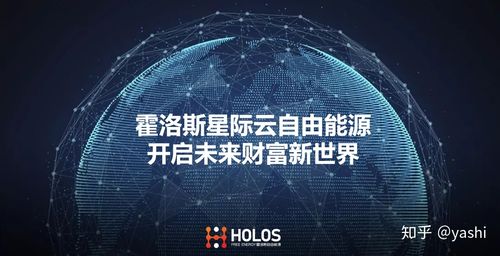 昆明永易网络有限公司，助力企业成功，开启未来！