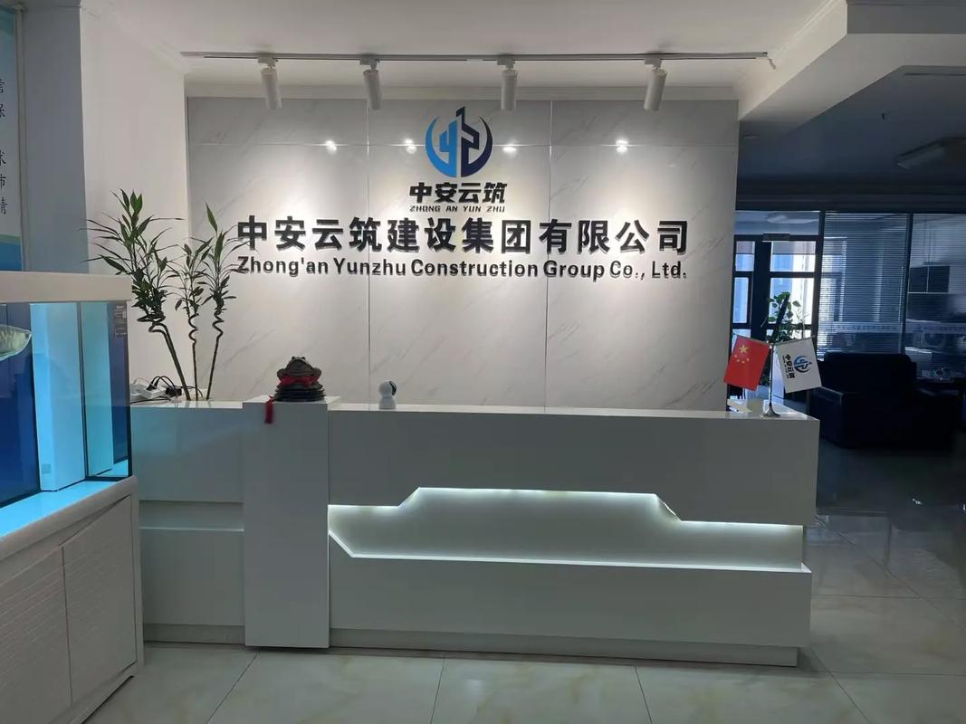 云建天锐，云建省心