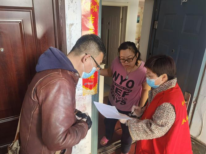 临朐王家楼疫情最新动态，疫情防控指南与社区响应