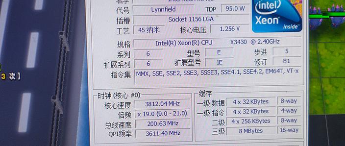 GTX17电脑配置指南