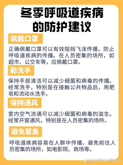 汝州疫情集结令，专家解读最新防疫指南