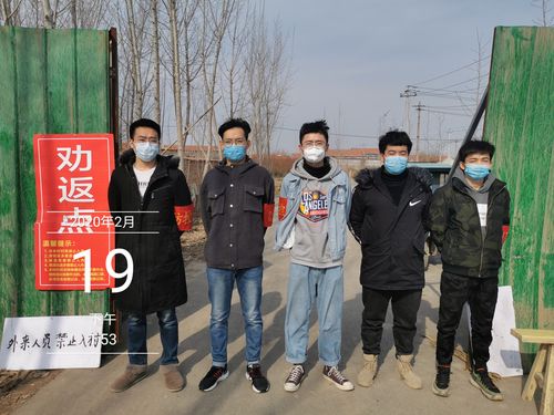 乐善村疫情最新动态，防控措施、医疗保障、民众担忧全在这里