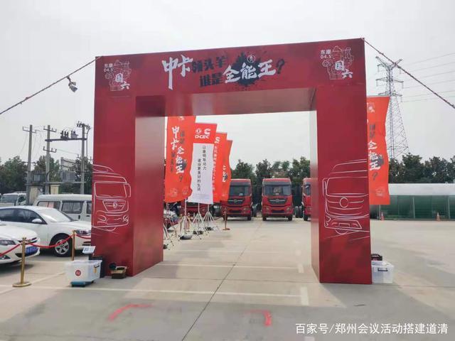 郑州网络推中心找汉狮