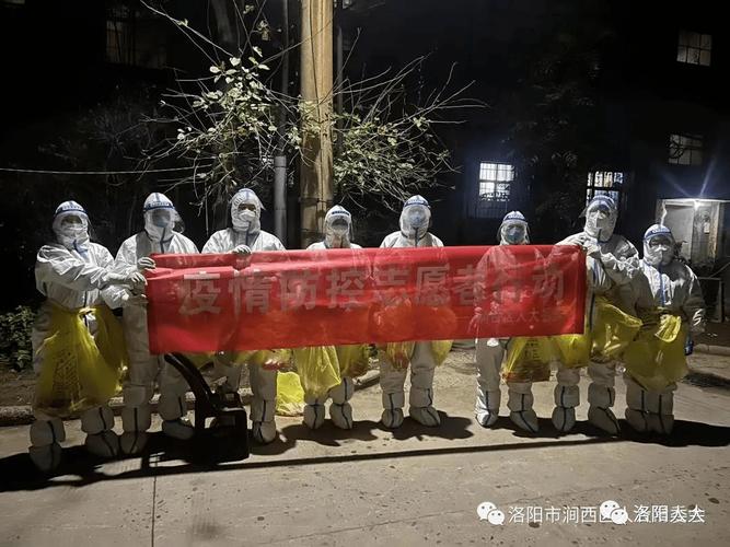 深圳市坪山街道涧西区疫情起因最新消息,真相与解读