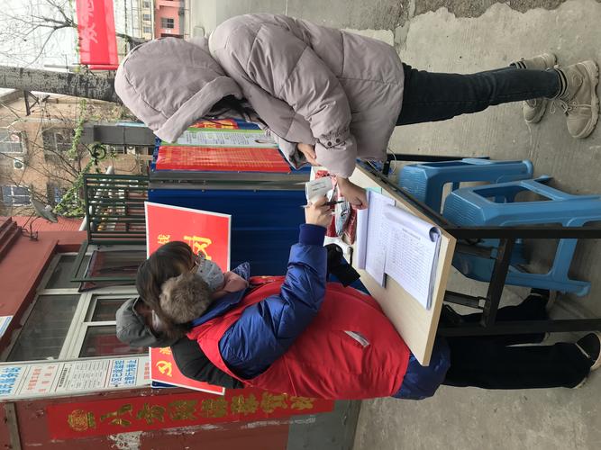 深圳市坪山街道涧西区疫情起因最新消息,真相与解读