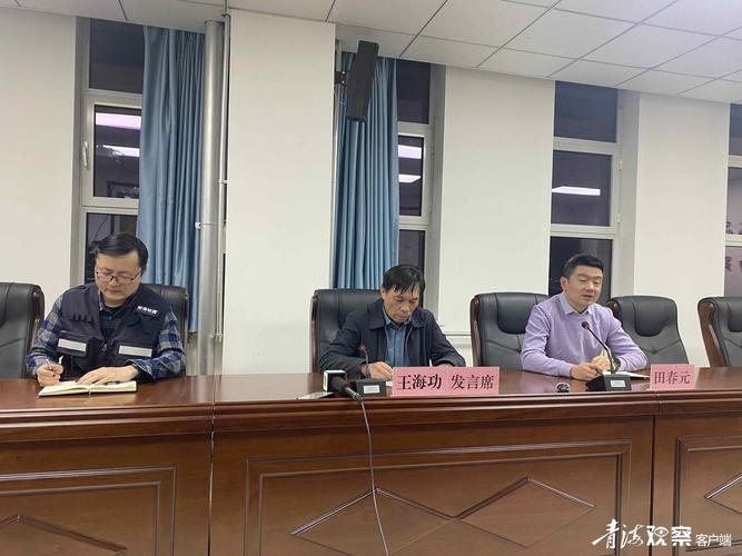 西宁疫情最新消息来了!海东区通报最新数据