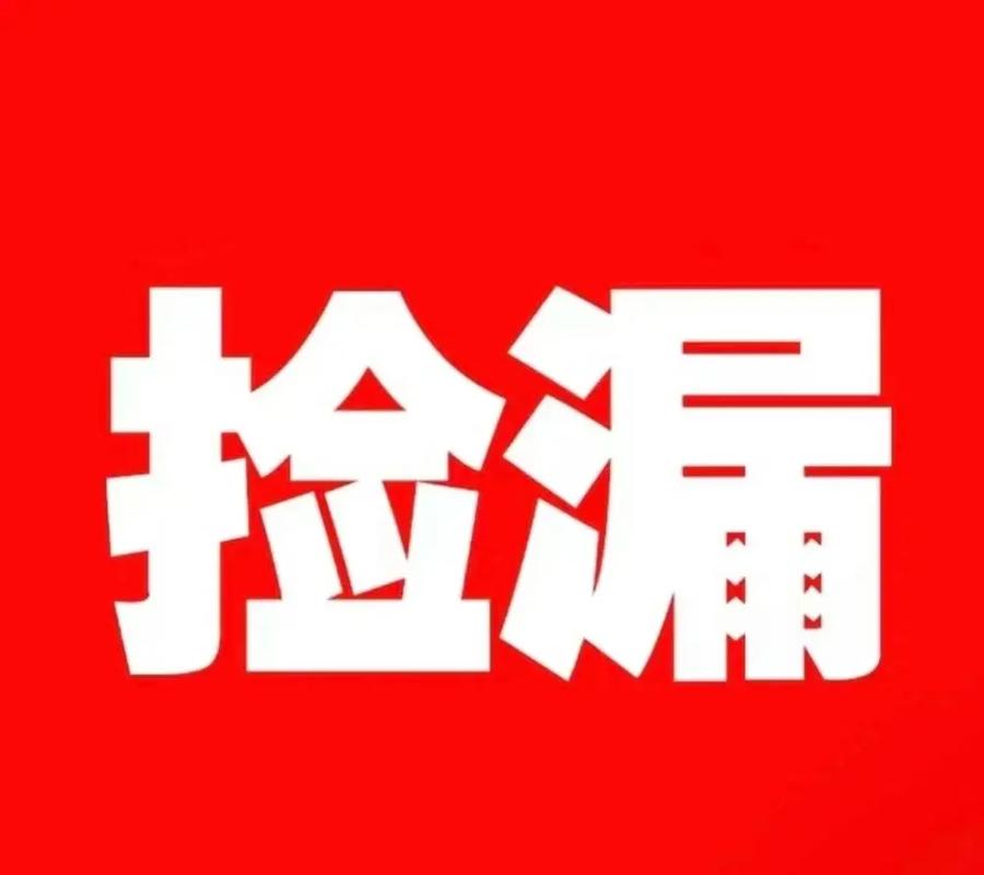 抖音秒杀活动来了！立即免费体验！