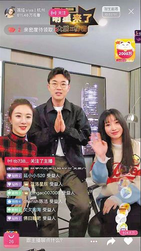 短信营销，直播与评论区如何互惠共赢