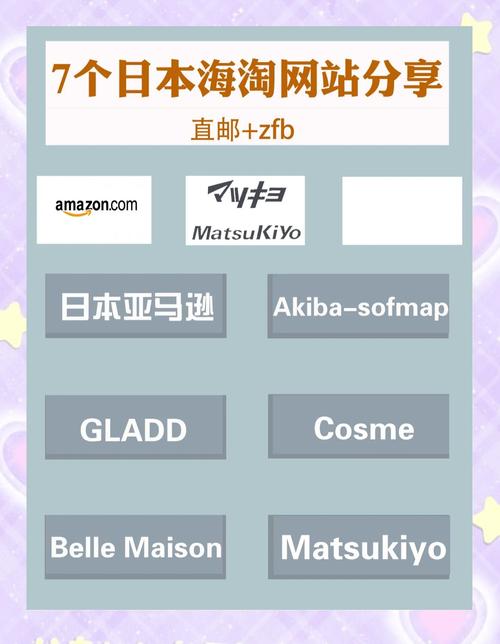 日本建设公司网站,打造高效业务的现代化平台