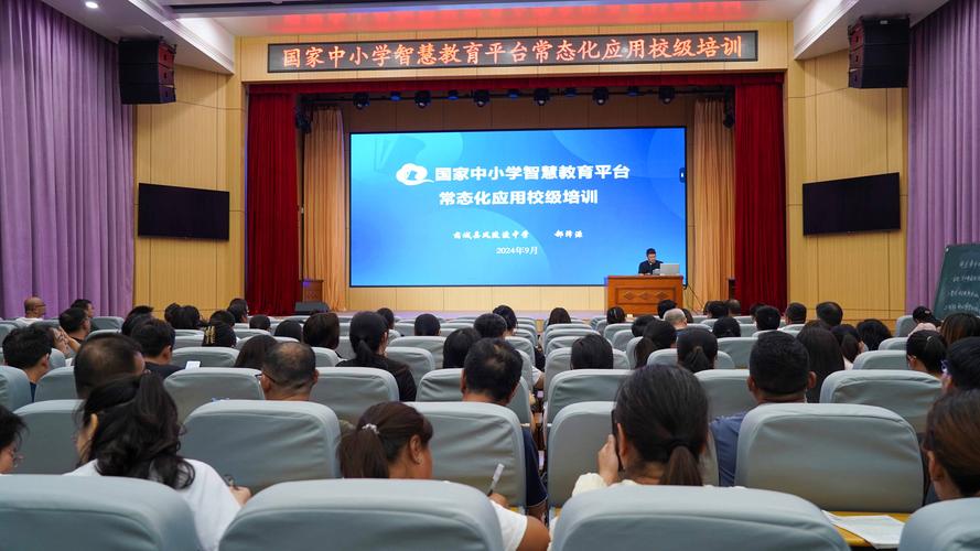 山西中小学建站，让教育更高效