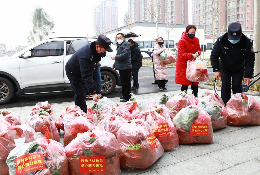孟州小区,最新疫情消息,您了解吗?