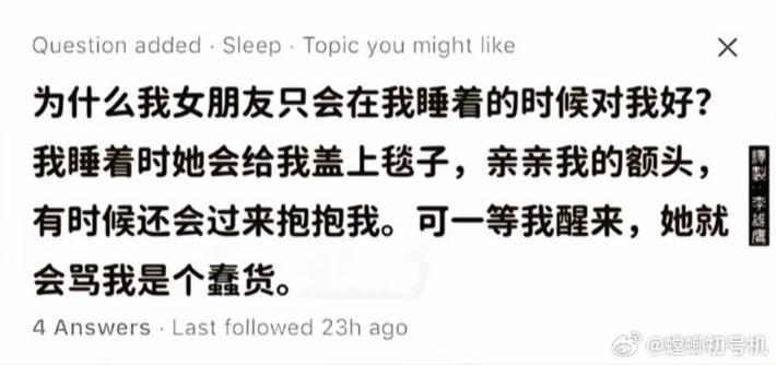 抖音平台代刷网与QQ代刷网，你的选择？你的问题？