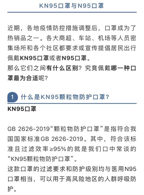 尉东市场疫情最新消息，这里可能需要提前备好口罩和体温计
