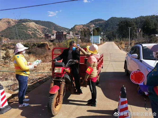 二坝镇最新疫情信息