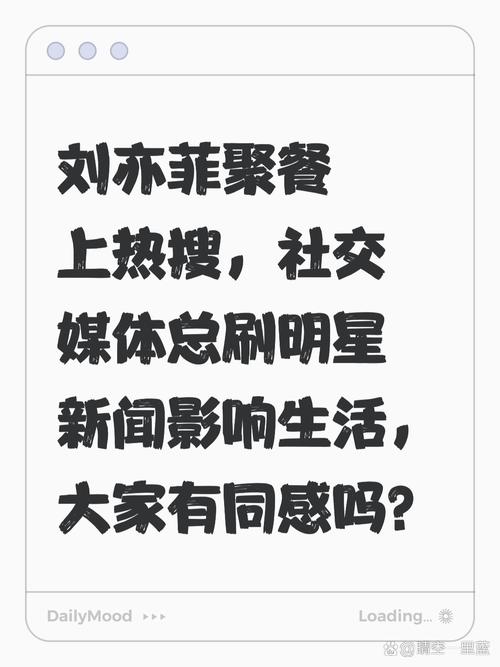 抖音刷屏,一场无声的社交狂欢