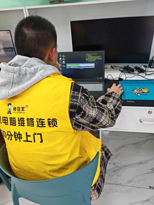 厦门电脑维修，让您的电脑焕发新光