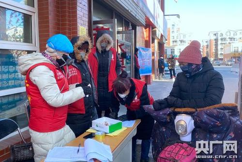 金凤区疫情最新进展