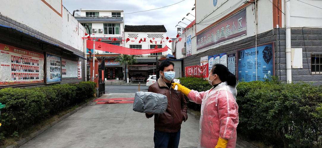荔波疫情管控最新消息