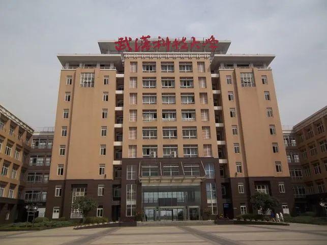 武汉电脑学校，专业技能的摇篮，未来发展的摇篮