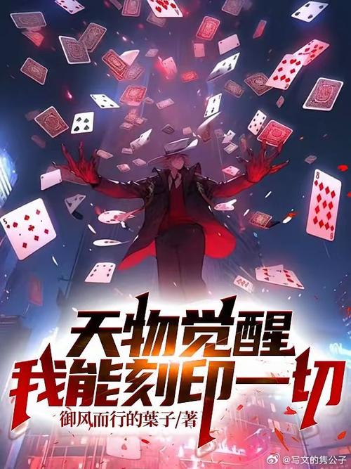 电脑游戏，从新手到大师，你值得拥有！