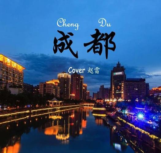 成都整站营销总部指南，你的成功密码！