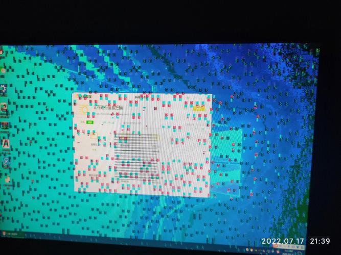 电脑花屏,现状与解决方案