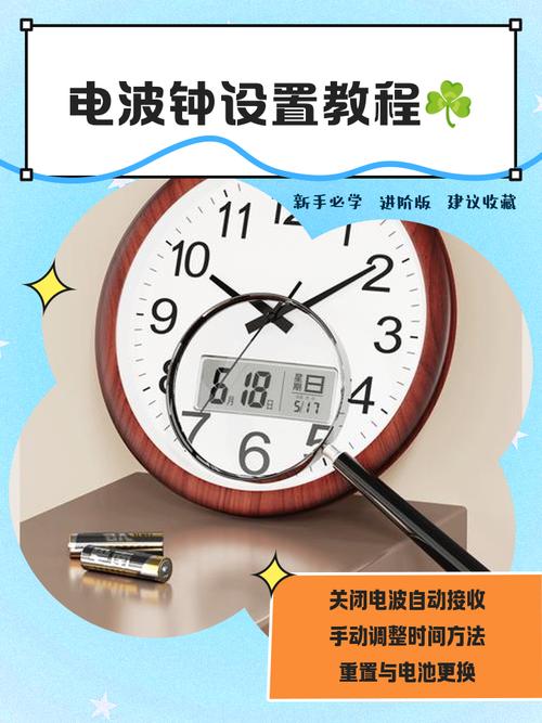 电脑开关机音乐制作指南,让电脑在关机时也能播放音乐