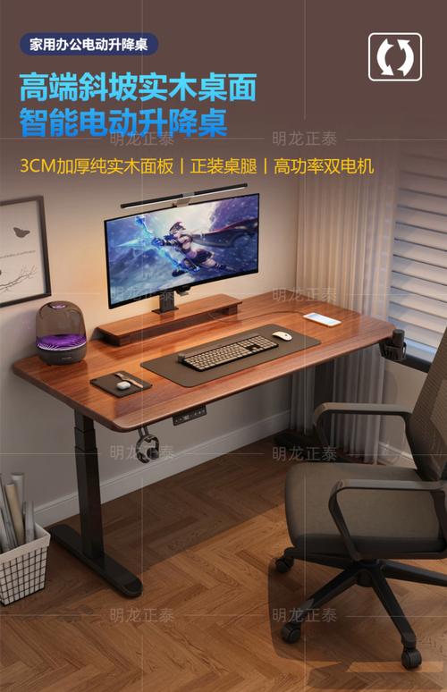 电脑桌的类型与选购,为您的办公生活保驾护航