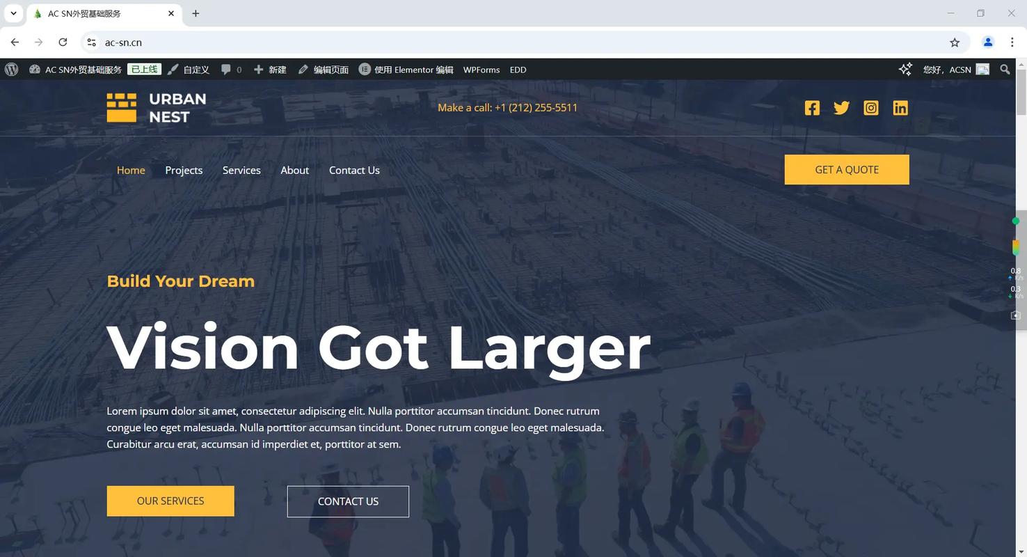 东莞外贸小 Loop，构建高效外贸网站