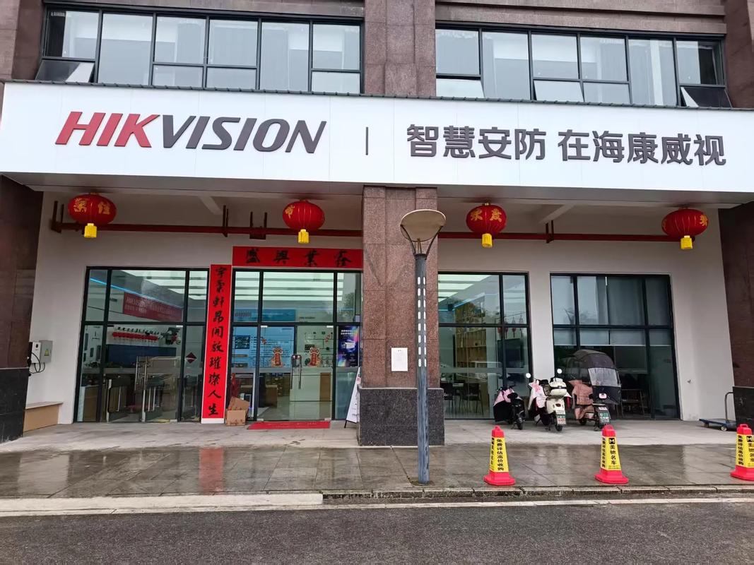 福州网络营销公司，专业、高效、品质服务