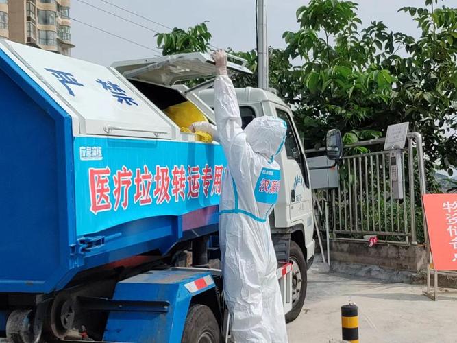 汉源疫情最新消息，及时了解，避免感染！