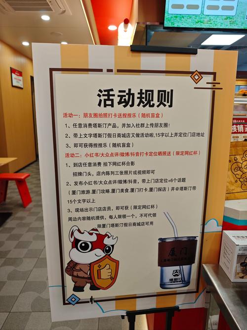 如何有效利用卡盟粉丝3元万的代刷服务