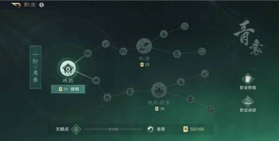 如何在抖音上轻松实现24小时自动销售