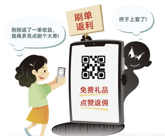 阿里云刷（抖音自助下单）让抖音项目轻松刷单！