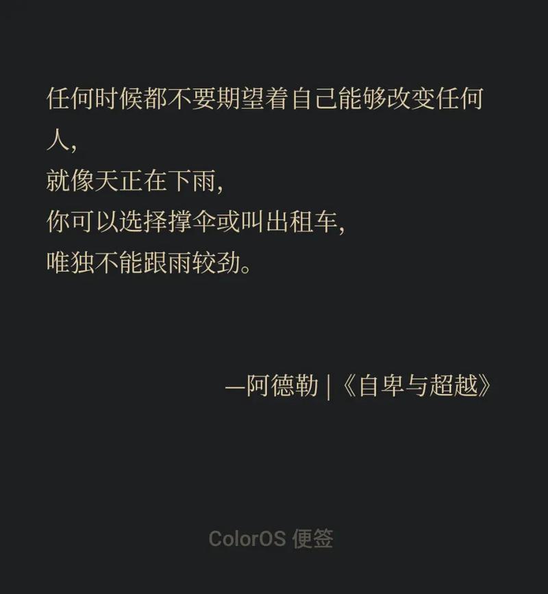 网络用语中的 forgotten 真是让人犯难，你知道哪些语句是正确的吗？